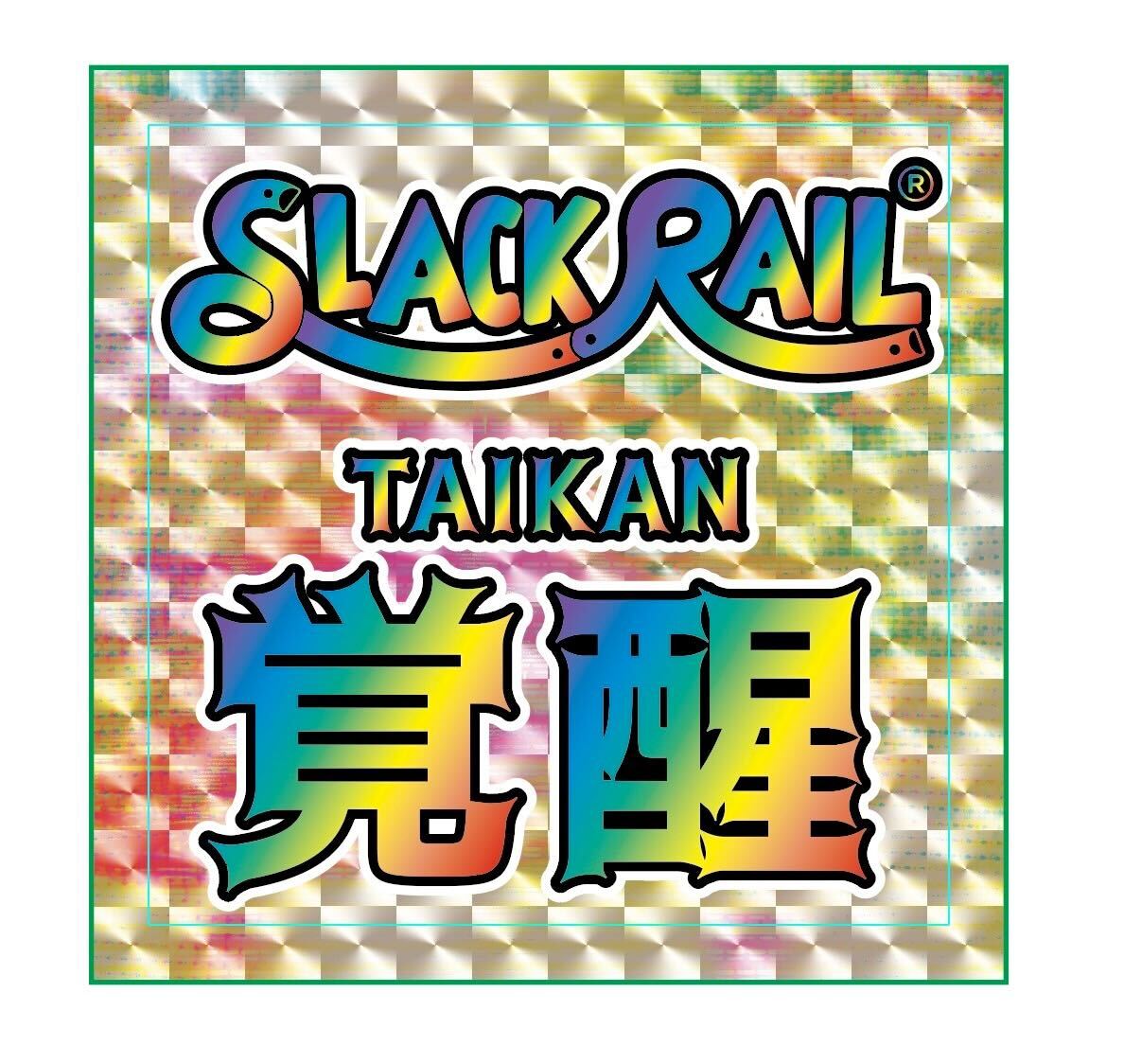 3100✨極美品✨ブルガリ ネクタイ パターン柄 汽車 SL 線路 レール ロゴ ジリリタ株式会社はセブンシーズ・アンド・パートナーズ株式会社